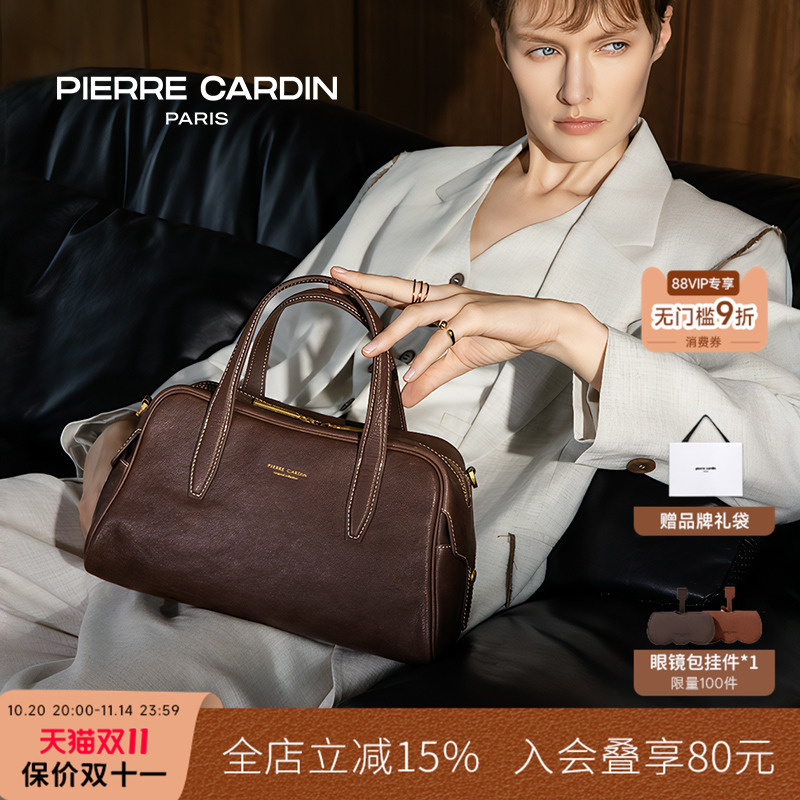 皮尔卡丹女包植鞣保龄球包复古波士顿包真皮礼物2025潮流新款女包