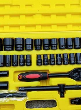 BUB3套筒扳手工具套装套内六套管套筒扳手2件汽车修理工具套装大