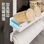 箱外面置物架厨房侧免打孔鲜膜收纳架壁挂式 多层调味瓶冰罐MJ 658