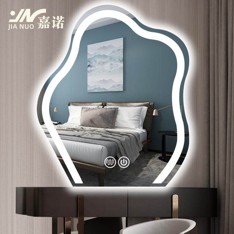 ED化妆镜网异红发光L型梳妆化镜浴室厕所壁挂妆镜智522能带灯除雾