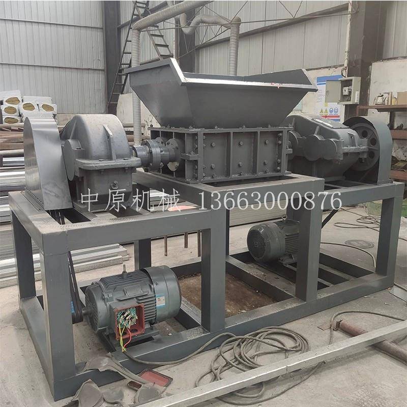 海绵泡沫塑料厨垃圾碎机SSJ-800中原机撕钢丝械绳钢绞线双轴破餐