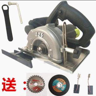 永邦5寸多12STK5功能尘手提瓷砖切割机木工集锯石云石机家用开槽