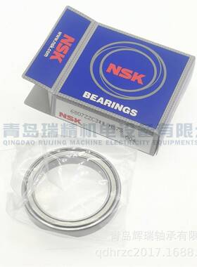 N-S-K深沟球轴承68076Z3ZC31807-2Z/C35mXm47mXBXmX7mm