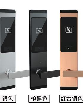 酒店门锁管统理系公2020款寓木门刷卡感应电子锁能宾馆IC卡带锁智