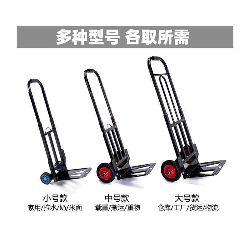 搬大花盆省力109搬运家用工推具盆车小车。万向轮托盘底座花工具