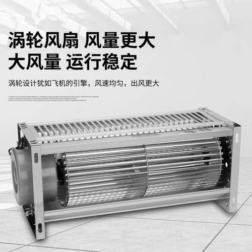 GF7DD35/40/590/760/-93010干式变压横器流冷却风机散热风扇2620V