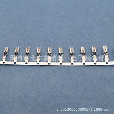 2.8带锁簧横带连绕带端子110直插锁62插.8带锁插簧0IDI00只/盘