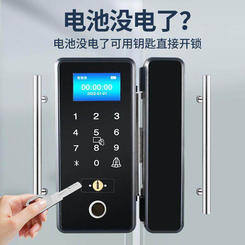密码锁玻指无品牌/纹锁免开璃双孔门有框无框办公室单开门智能电