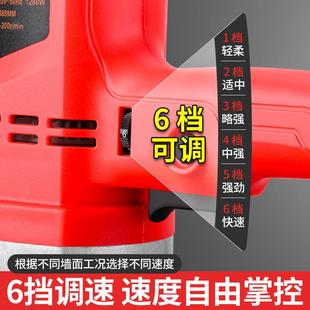 2076砂水泥浆收光机手持式磨墙地坪墙面抹光抹平腻磨子粉玄浩机光