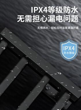 黑免打孔壁式电热毛巾架智能15004烘触屏色铝合金挂干置物架卫生