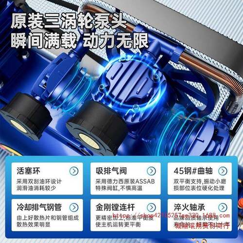 业级空压机大型2380V高压打气气泵20V小型空气压工缩机HXJ汽修喷