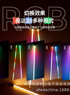 直插式LED光室彩色婚礼遥控舞蹈YT98652拍照摄影婚庆庆典补氛直围