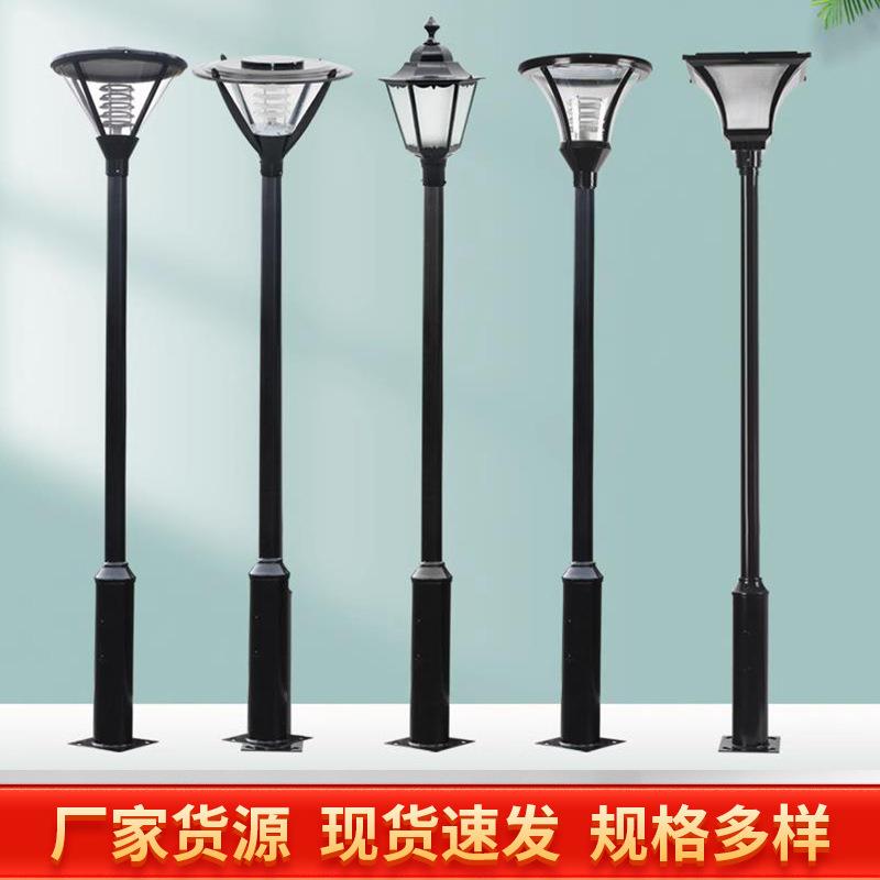 33.5米户外铝型材景院灯公园观FYT灯小区广场7字太阳能庭米灯led