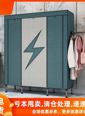 布衣柜衣钢管加粗加固衣纳架简非易实木超大组装NJJ衣柜收架无纺