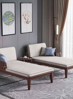 家用新胡中妃发式实木沙躺椅贵妃椅桃木客RSW厅卧室太妃椅贵床贵