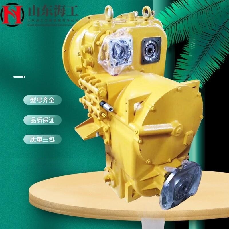 50装载机变矩器变速器总成