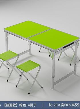 G3V折叠手桌折推叠便携式提地桌夜市地a72a2AWk桌便携摆摊地推户