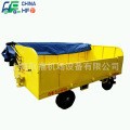 航福HF2.0SH05钢篷行李拖车