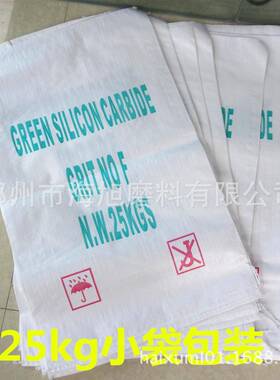 碳国标，欧化硅100刚0目金砂金石工具用绿碳刚微化硅粉