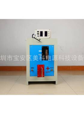 美科高PXL精度直流刷稳压电解脉冲电源流器源整电镀电整流机50A12