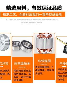 耐高长回轴电机流焊马达烘烤箱热风温循环隧道QVP炉搅拌离心长轴