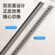 铜3.2cm宽防臭地漏极窄长条地漏不锈钢304芯通用浴室所厕线性防虫