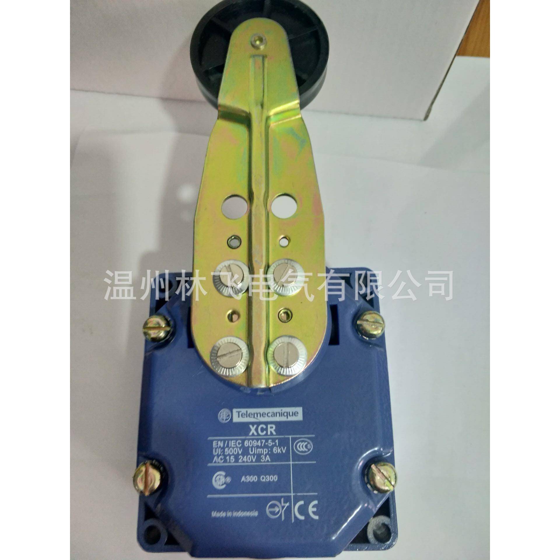 大量现货HMZ直销C-A15(CRA15X)限位开关行R程开关跑偏开X关