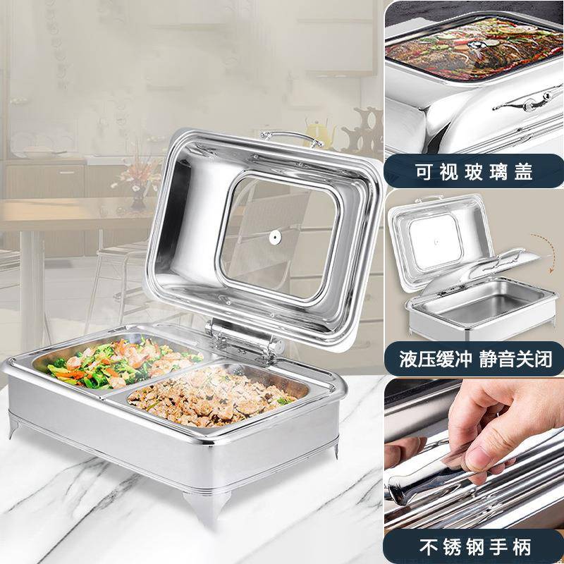 自助餐炉加厚不锈钢方长形酒精电加热IHT可盆视全翻盖保温菲布炉
