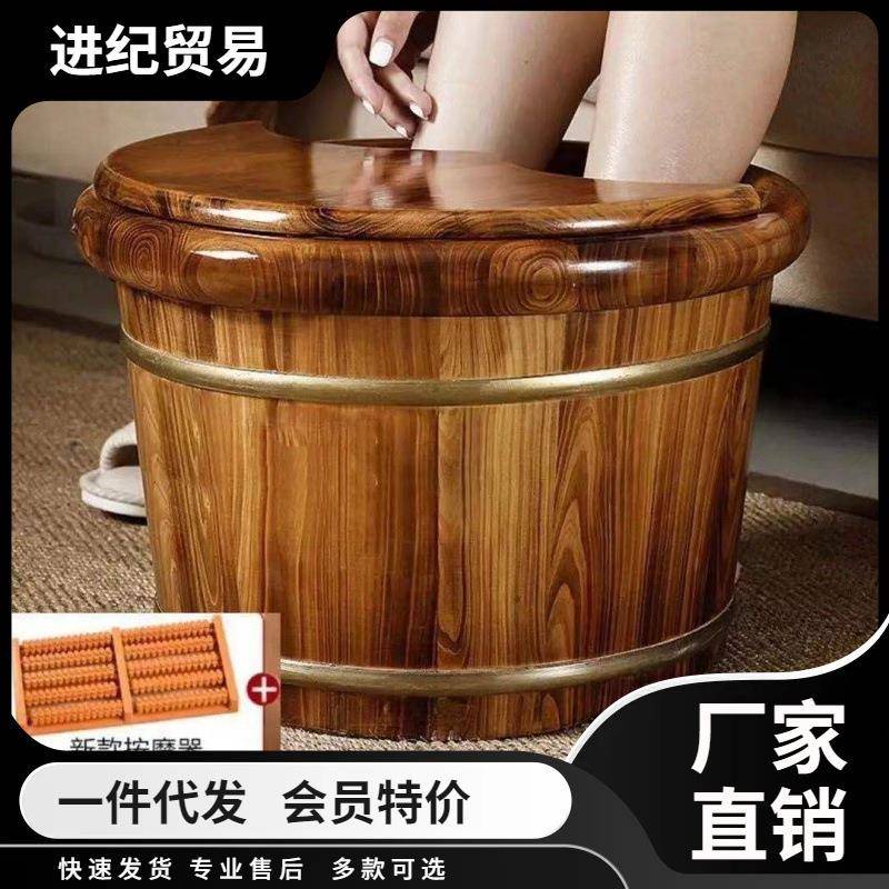 泡脚木桶一起批香柏木洗脚盆按摩加足厚GDL保实木桶浴件桶洗脚振