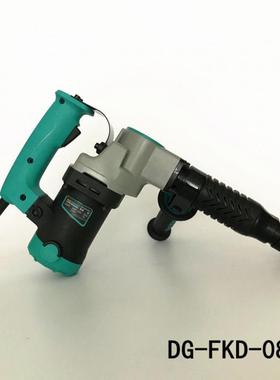 福酷达10842电专业镐单用081率0轻型小电镐水开大电功打混凝土全