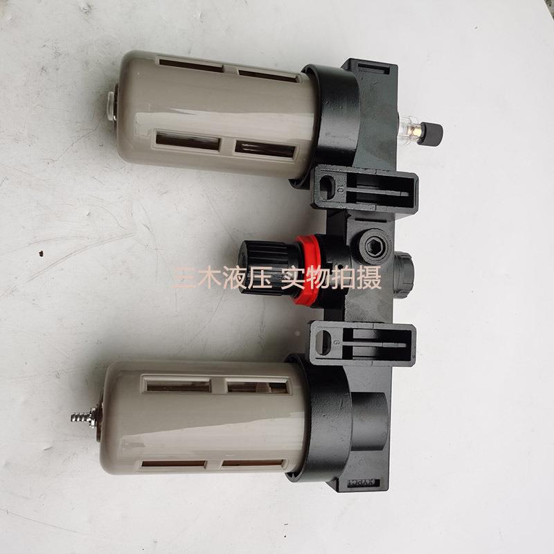 亚德客型三联件气源0处理器BC0200BC3000BC40266950油水分离器过