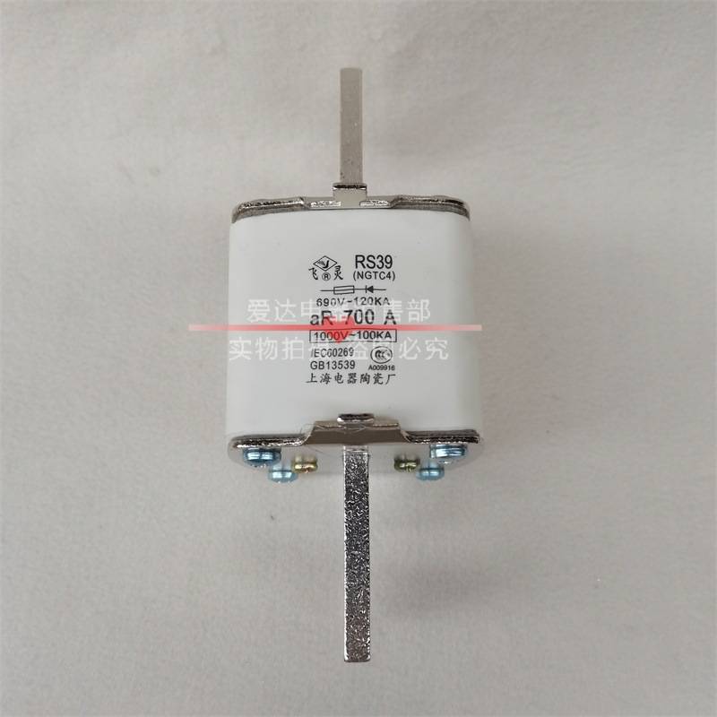 快速熔断器RS39(NGTC4)1000V-100KA 700A 800A900A熔断器底座