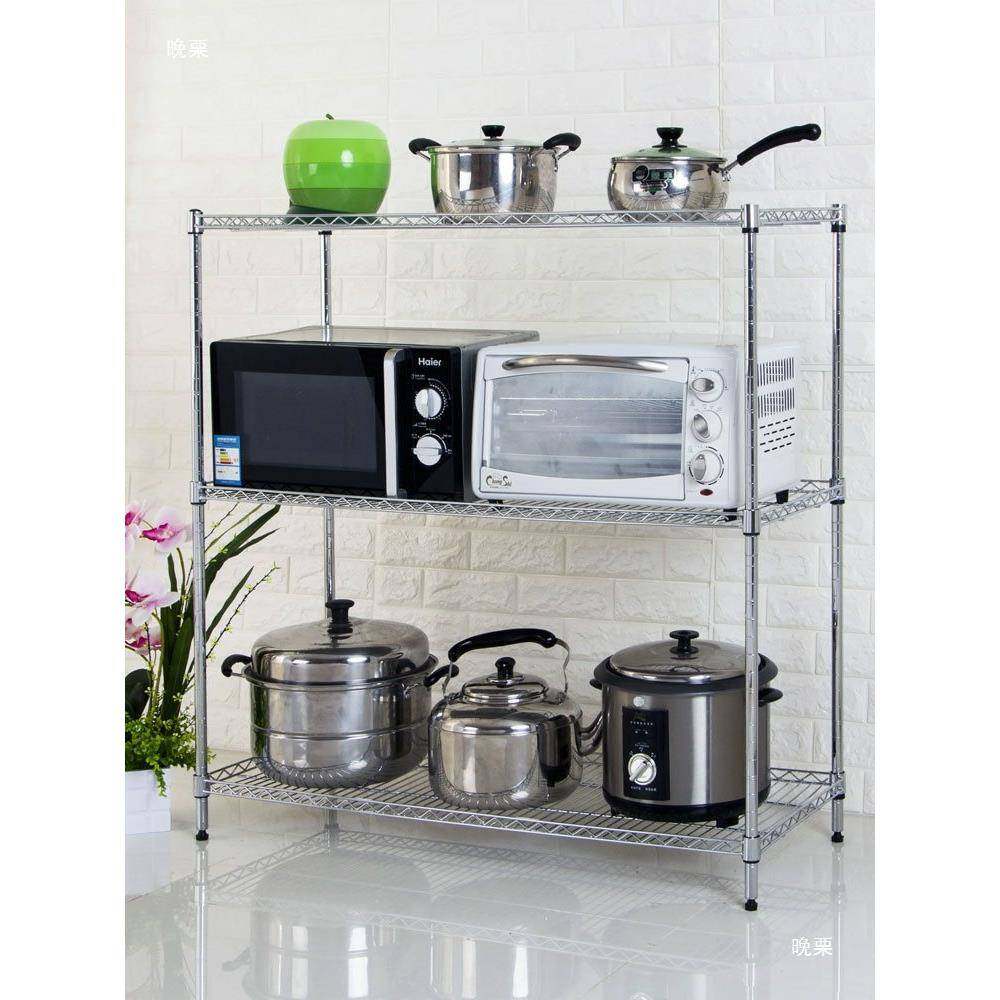 不钢色thsdyhy%双锈层放置架台花架微波炉架厨房储收纳架烤物箱置,厨房/烹饪用具,抹布架/厨房清洁收纳架,淘宝优惠券,粉丝福利购,淘宝优惠卷