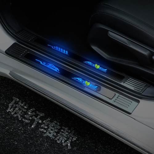 派18-款24雅阁/英仕门槛品条迎899宾踏板护板改装汽车用内饰配件