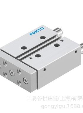 F237STO向杆气缸DFM-导20-50-EP--AGF170844