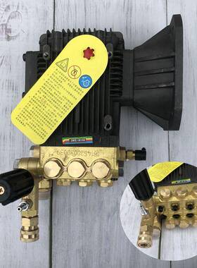 绿霸T-18M36-7.5T4超高商XZW压用大功率清洗L机刷车泵头0总成38V