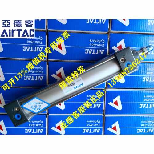 亚德客原装标准气缸C80/SC1*175646/200/202S5/250/275/300-0S带