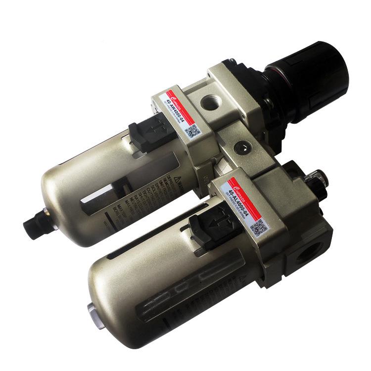 油AC4010-04水分调压减压AC4010-0过滤器气源处理气动元件器S离MC