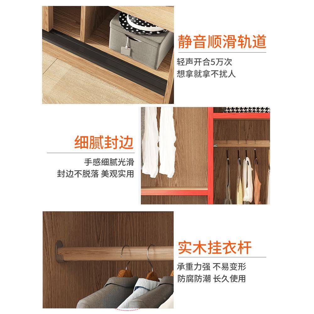 木质衣用柜家卧小户型新款2025爆款红出租房用推拉门实室网原木衣