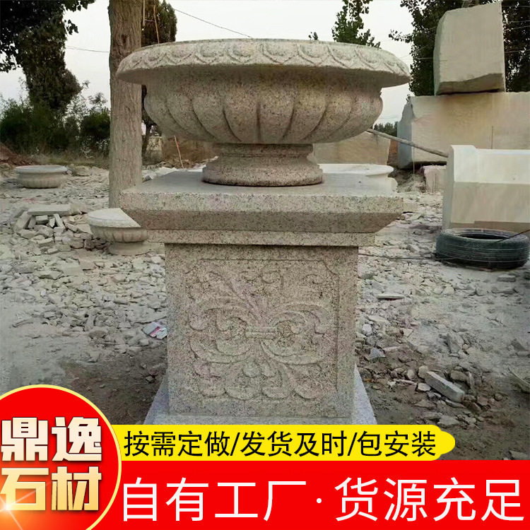 厂家直售石雕花钵别墅庭院摆件晚霞红喷黄锈石花盆园林广场石花坛