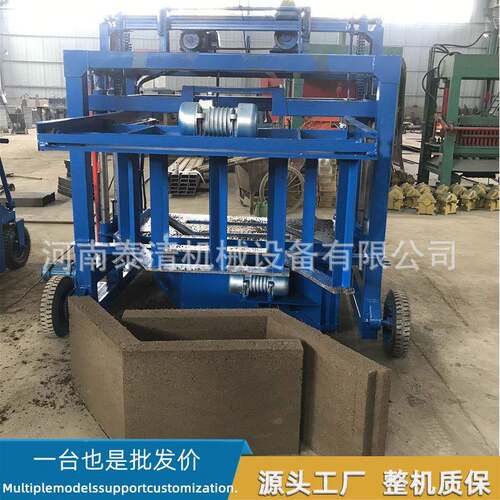 出口移动式O预U型排水沟现利浇渠道水制灌溉混凝定制土型管道成型