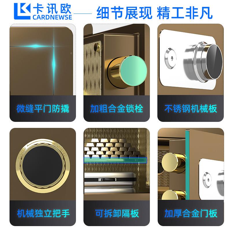 机械保险柜家用小WPG型迷密你入墙0保险箱纯机械码防办公保管箱盗