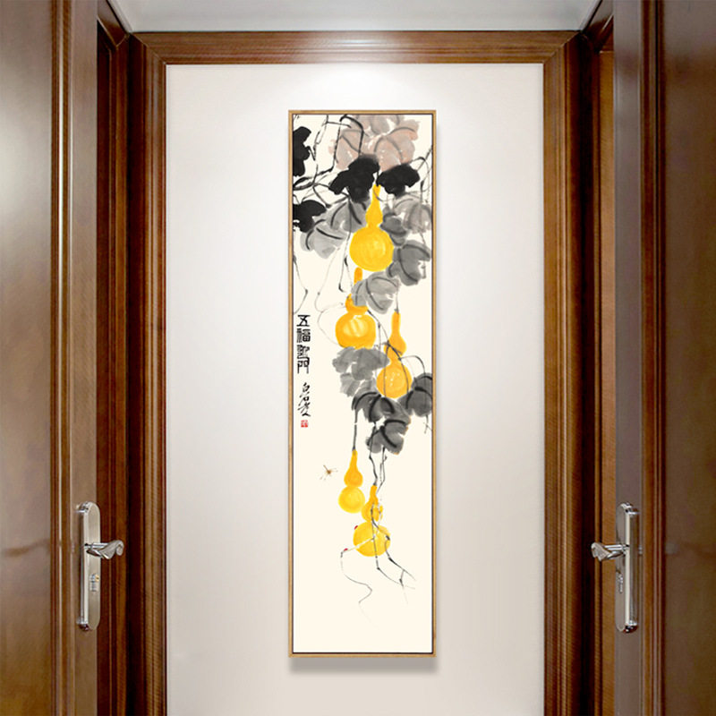 齐白石五福临门装饰画中式葫芦国画玄关入户客厅挂画走廊茶室壁画