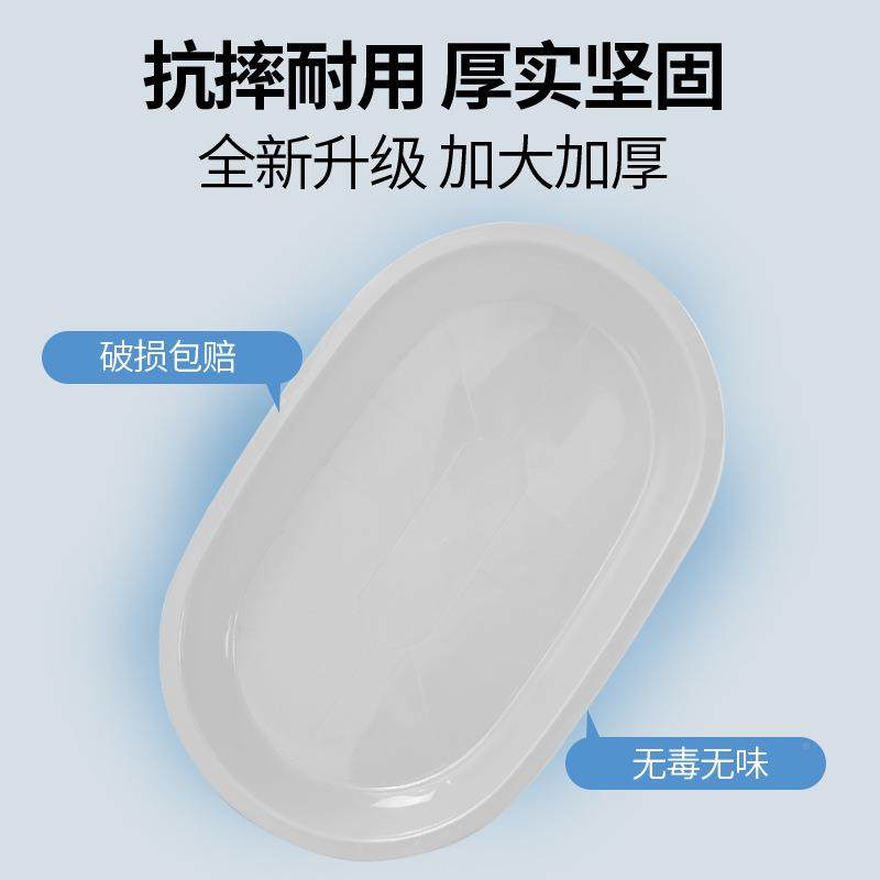 塑料长盆大号550加长红方形洗澡盆色圆形盆成人儿童用沐浴泡B厚&