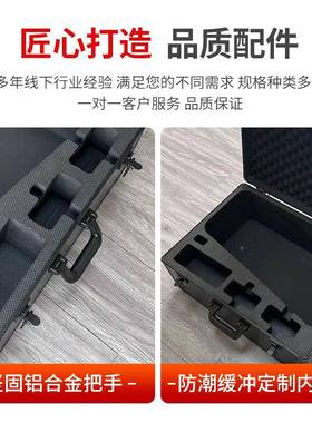 生产铝箱黑色手提防震EAV箱手提铝合金工拉杆航空箱具箱防震箱防