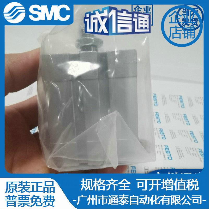 德国费斯托FESTO紧凑158型气缸ADNA-40-20-A-P-25P-PV原装