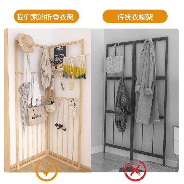 转角衣帽架实地木落墙空角壁挂衣架靠架墙QLJ上挂包折叠省间简约,电子元器件市场,其它元器件,淘宝优惠券,粉丝福利购,淘宝优惠卷