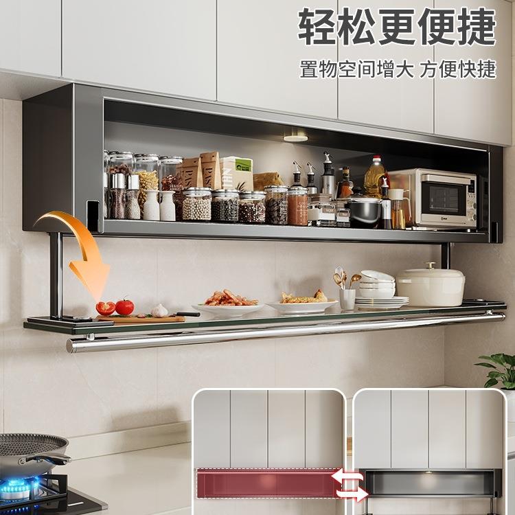 德国YOQIN吊柜墙架壁柜家U用物厨房壁橱玻璃门收纳柜置壁挂821调