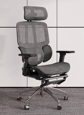 三区护电脑人椅体工学椅子靠背透气家用适久坐YNK电竞老舒板办腰