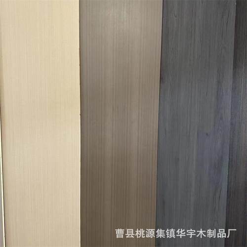 实木桌面板E0衣级桉木KVW多层生态板衣柜橱隔全板原木台面桌一板